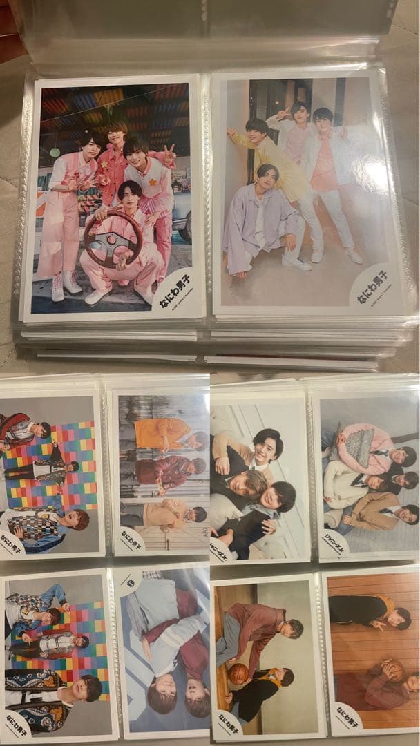 なにわ男子 高橋恭平 グッズ まとめ売り チビぬい アクスタ うちわ 等