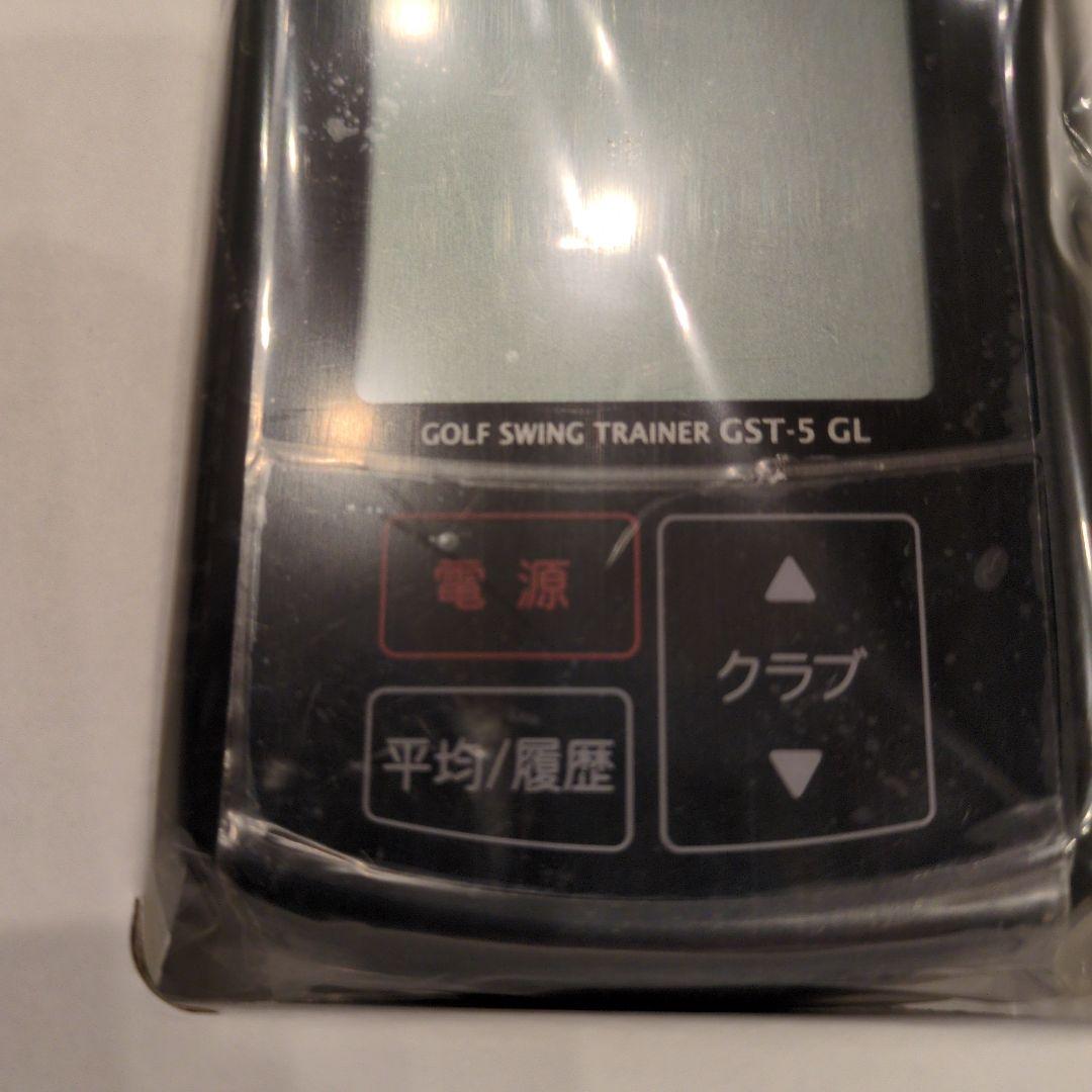 ATLAS ゴルフスイングトレーナー GST-5 GL