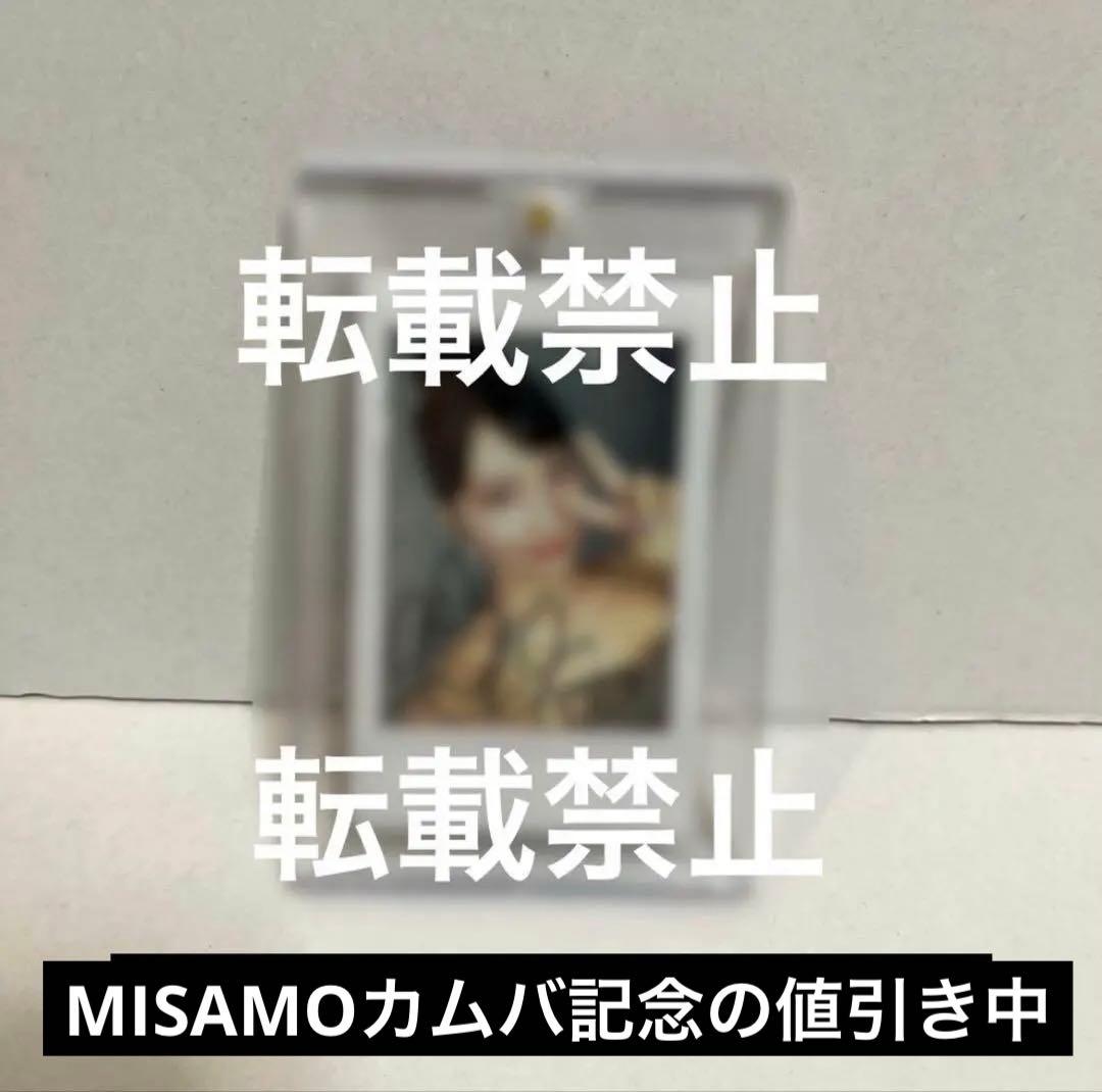 twice ミサモ MISAMO モモ　サインチェキ　サイン　MOMO タワレコ