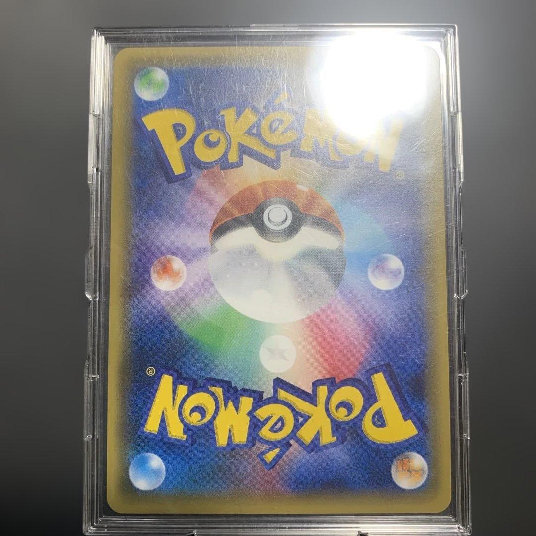 サンダースEX THE BEST OF XY 173/171