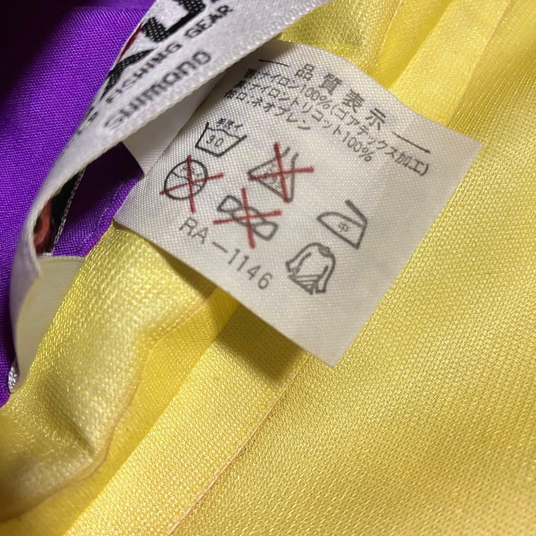 シマノ NEXUS ハイパーフィッシングギア GORE-TEX セットアップ