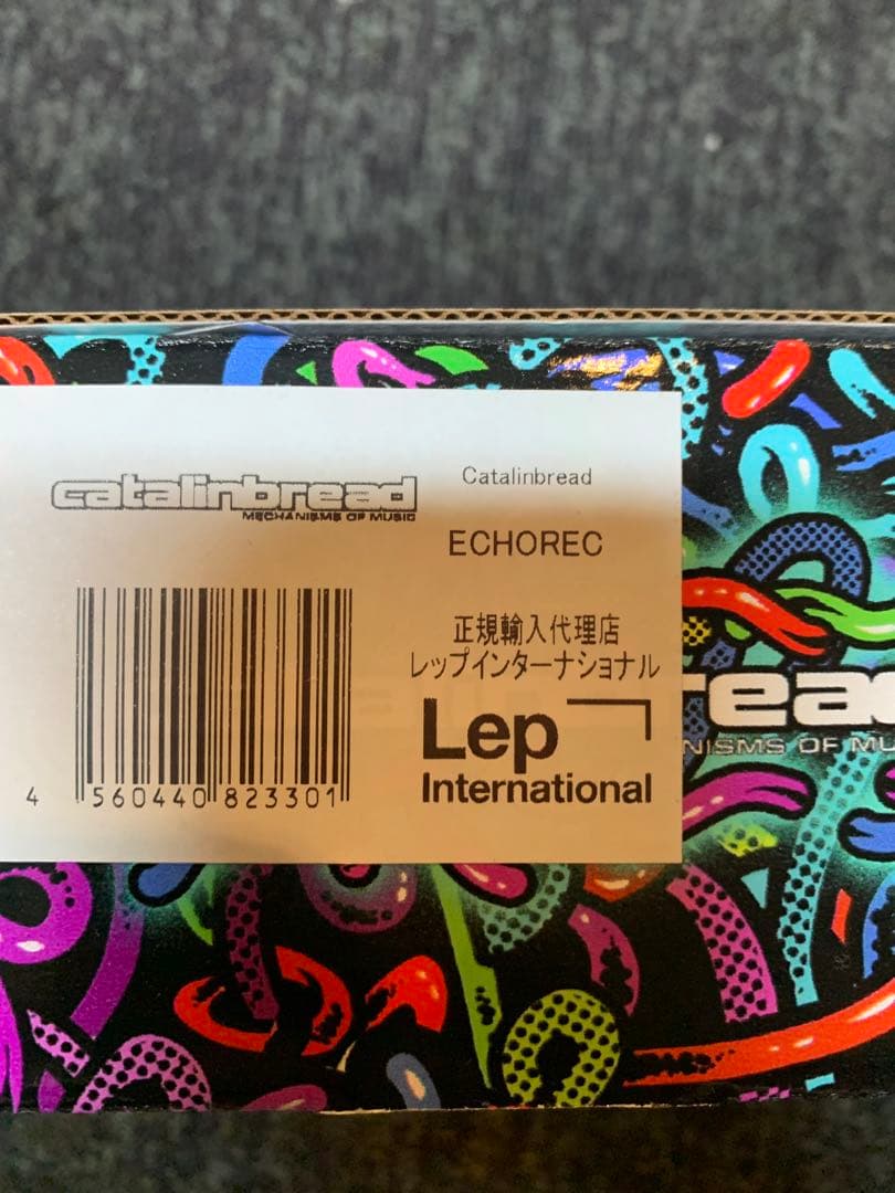 catalinbread ECHOREC ギターエフェクター　ほぼ未使用