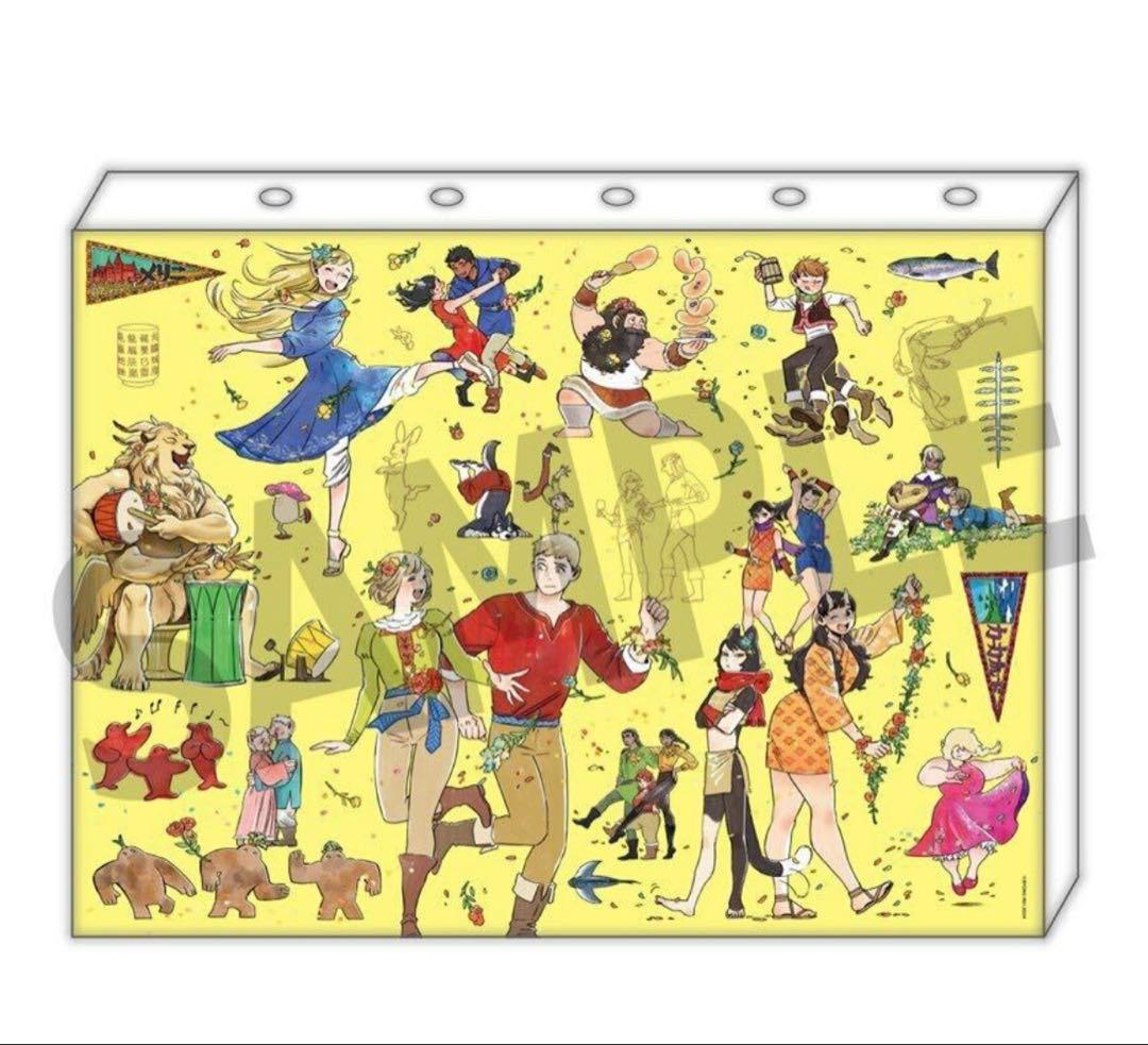 ダンジョン飯のキャンバスボード