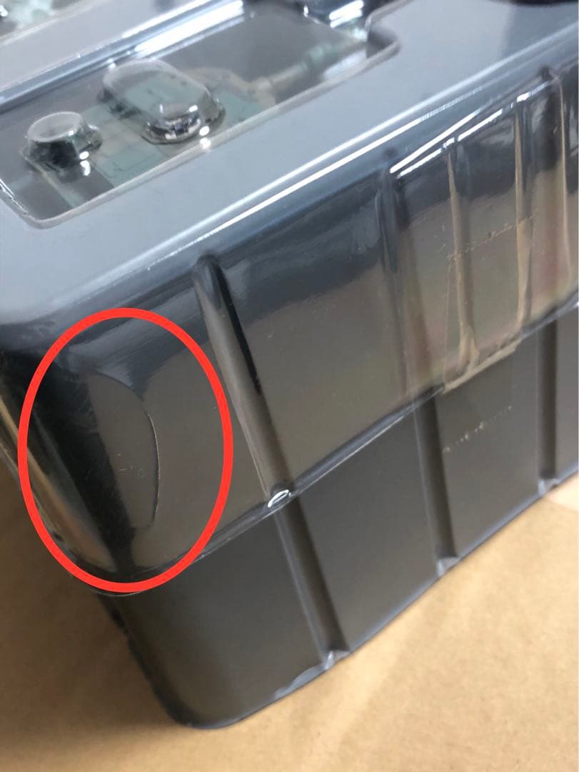 コンバットデジキュー　陸上自衛隊９０式　 戦車／基本操縦セット　コナミ　未使用品