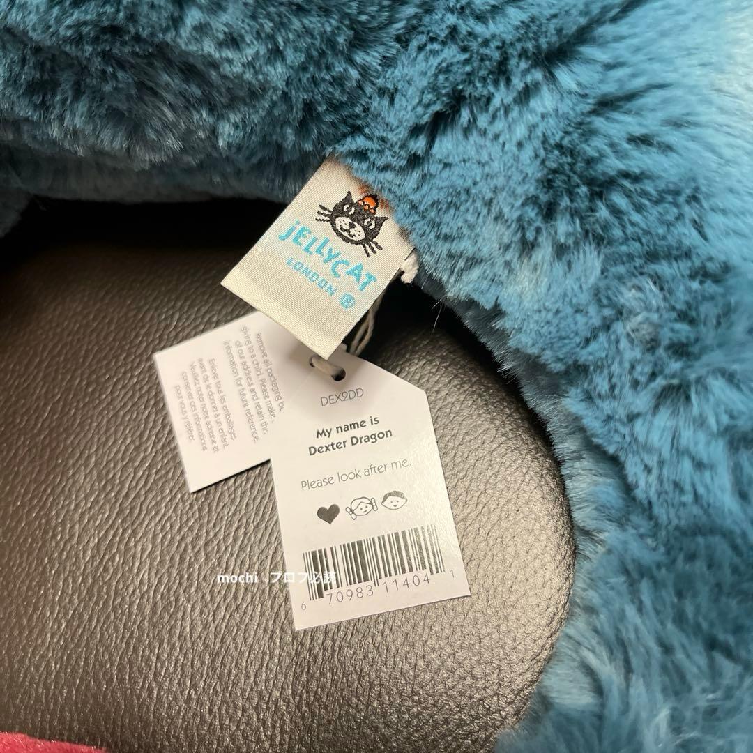 つる927ページ DexterDrogon