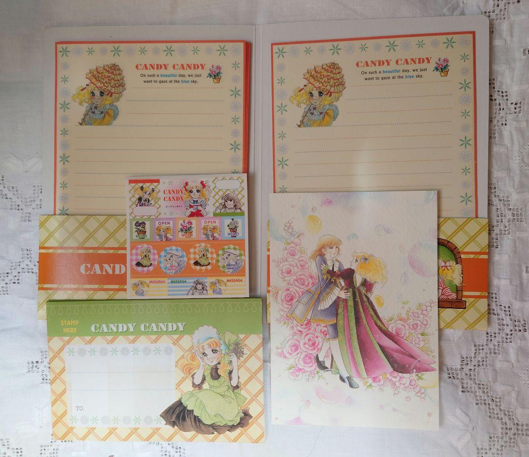 キャンディキャンディ便箋レターセットメモ帳 シールポストカード レア品まとめ売り