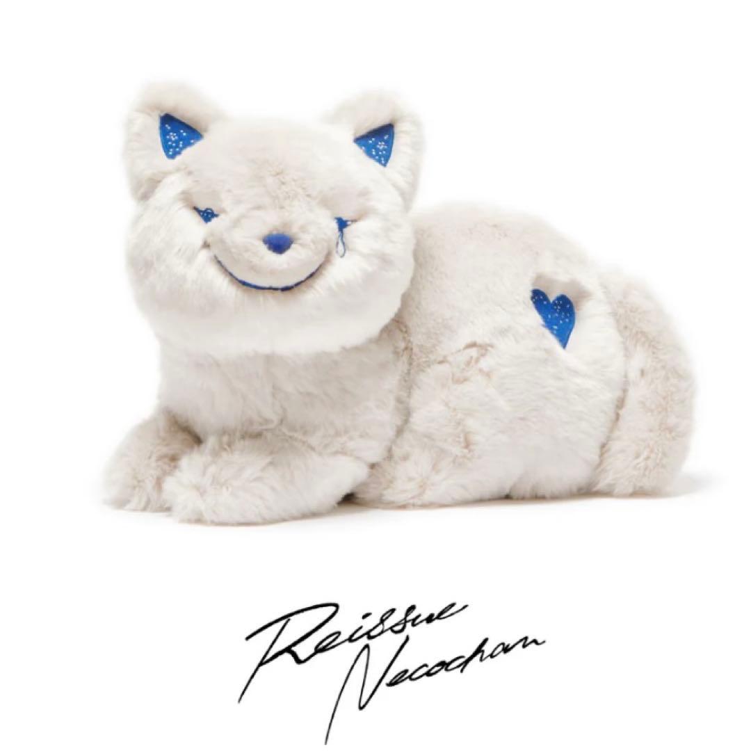 ★新品！【リイシュー ねこちゃん Grande】ライト グレー 米津 玄師 ネコ