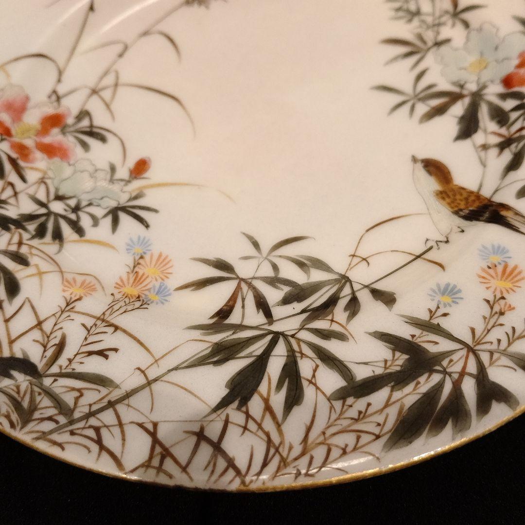 明治期　横浜焼　井村彦次郎　スズメ　皿　骨董　里帰り　輸出品