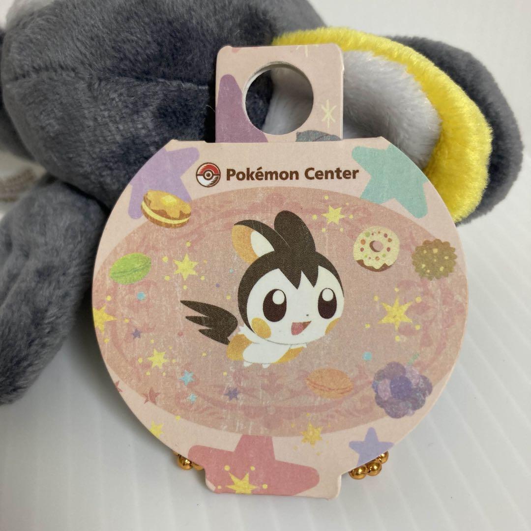 エモンガ タイプフォーカス ぬいぐるみマスコット タグ付き 2012 ポケモン
