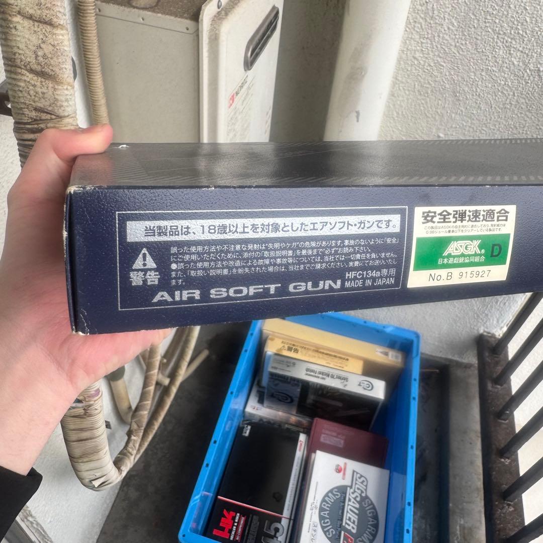 Smith & Wesson M29 8 3/8incバージョン3ヘビーウエイト