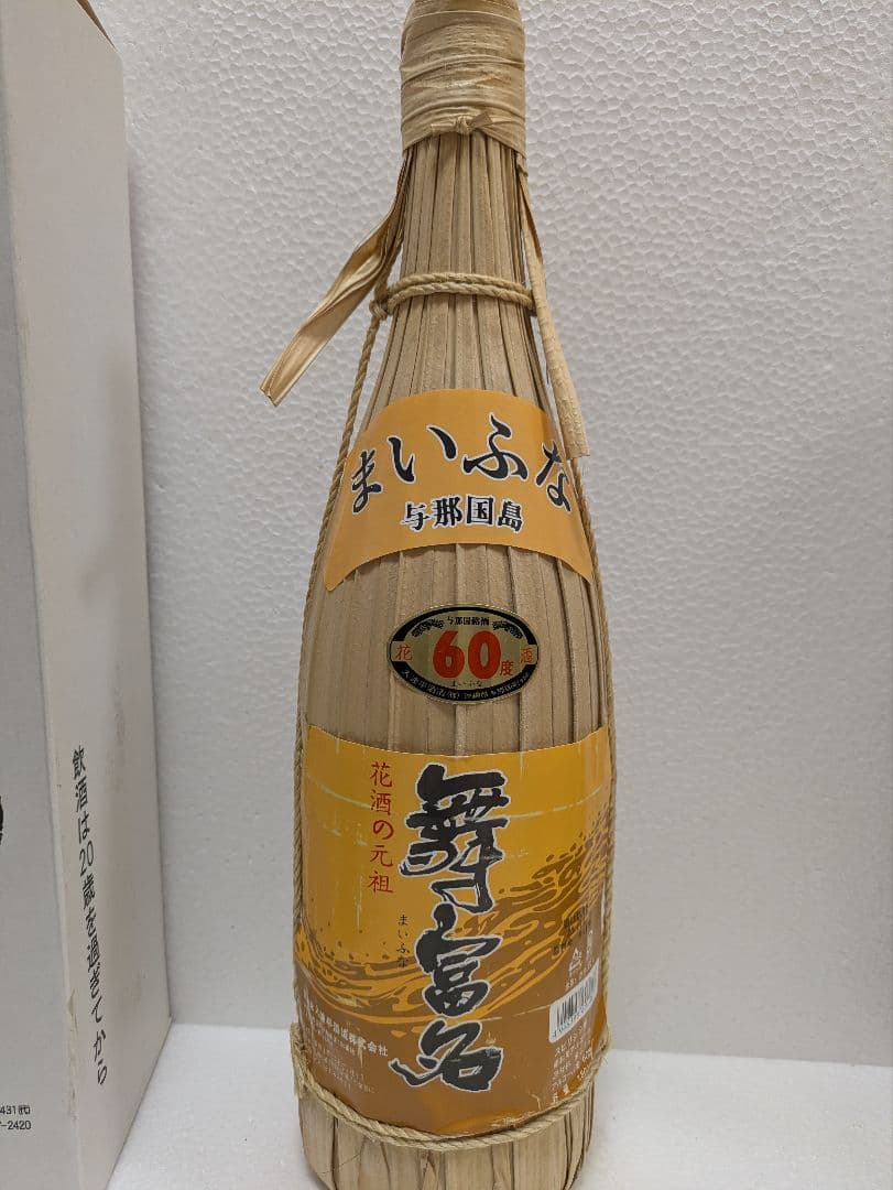 泡盛 花酒 舞富名 60度古酒