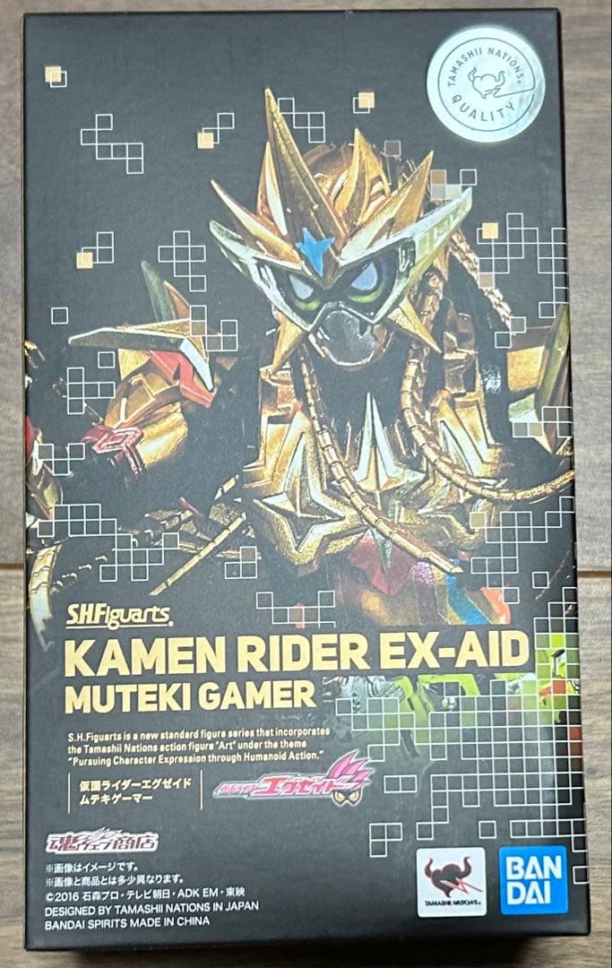 S.H.フィギュアーツ 仮面ライダーエグゼイド ムテキゲーマー