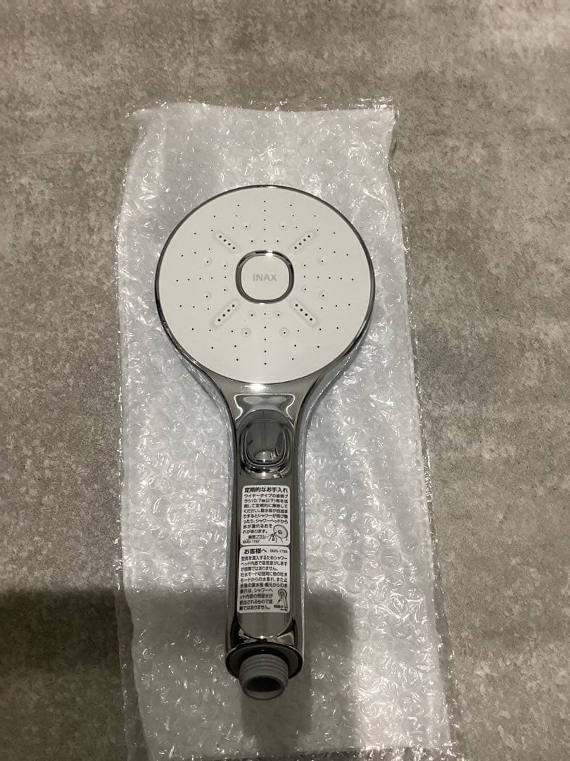 リクシル　シャワーヘッド