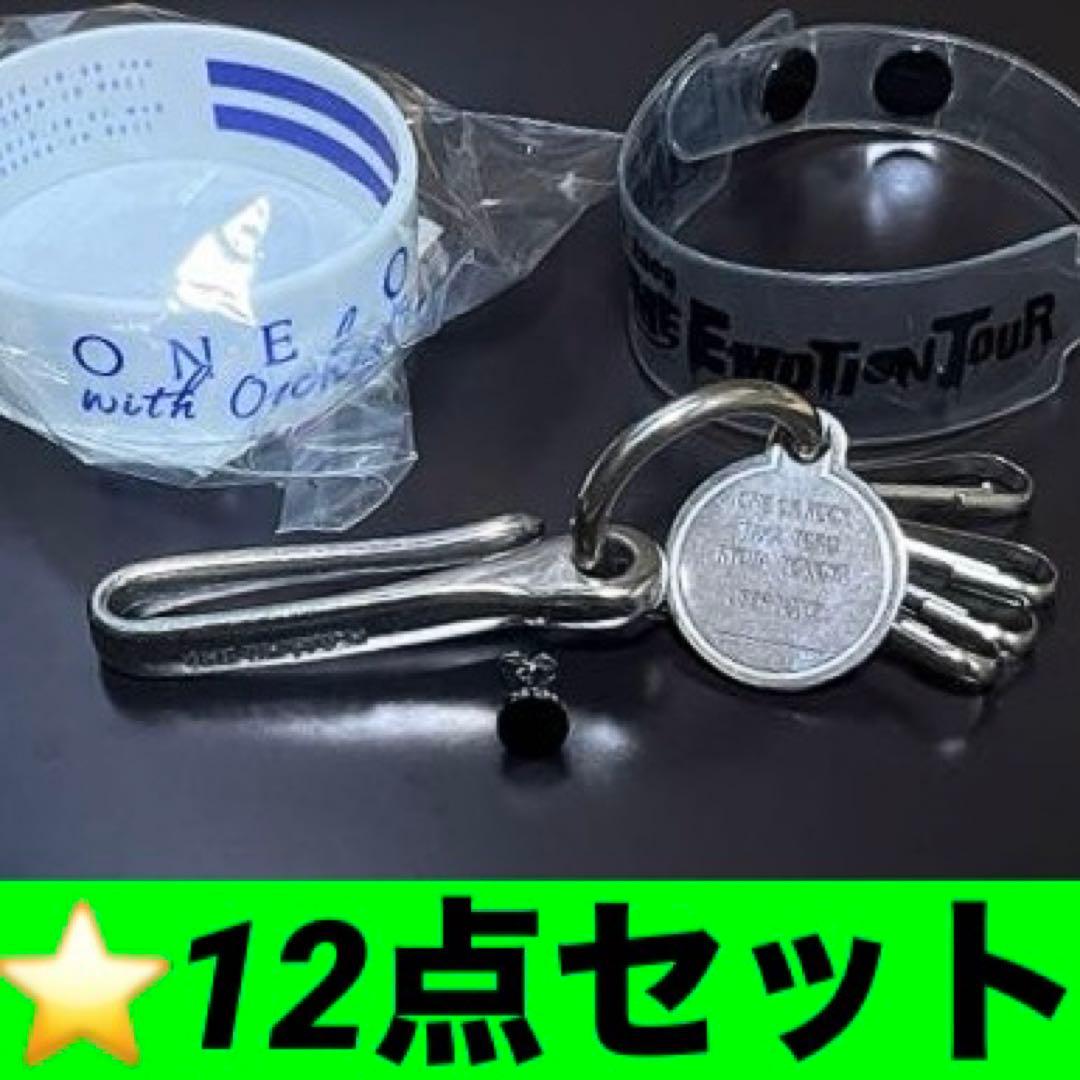 one ok rock キーフック　レギンス　ラババン　ワンオクロック　グッズ