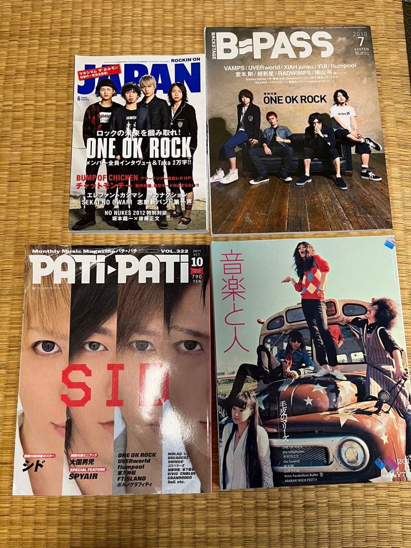 one ok rock キーフック　レギンス　ラババン　ワンオクロック　グッズ