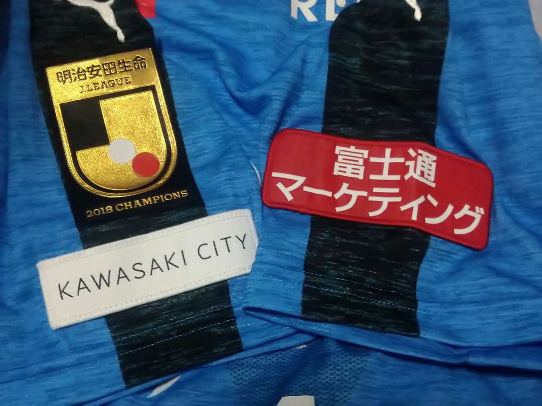 正規品　川崎フロンターレ2019、2018シーズンユニフォーム　未使用紙タグ付き