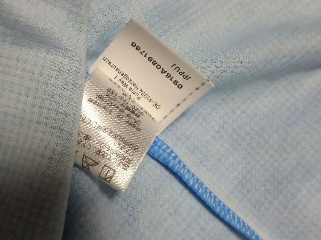 正規品　川崎フロンターレ2019、2018シーズンユニフォーム　未使用紙タグ付き