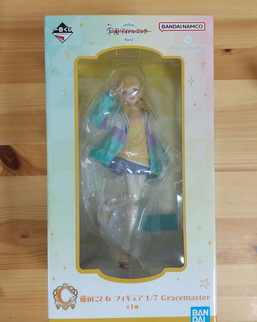 学園アイドルマスター 一番くじ part2 C賞 藤田ことね フィギュア 学マス