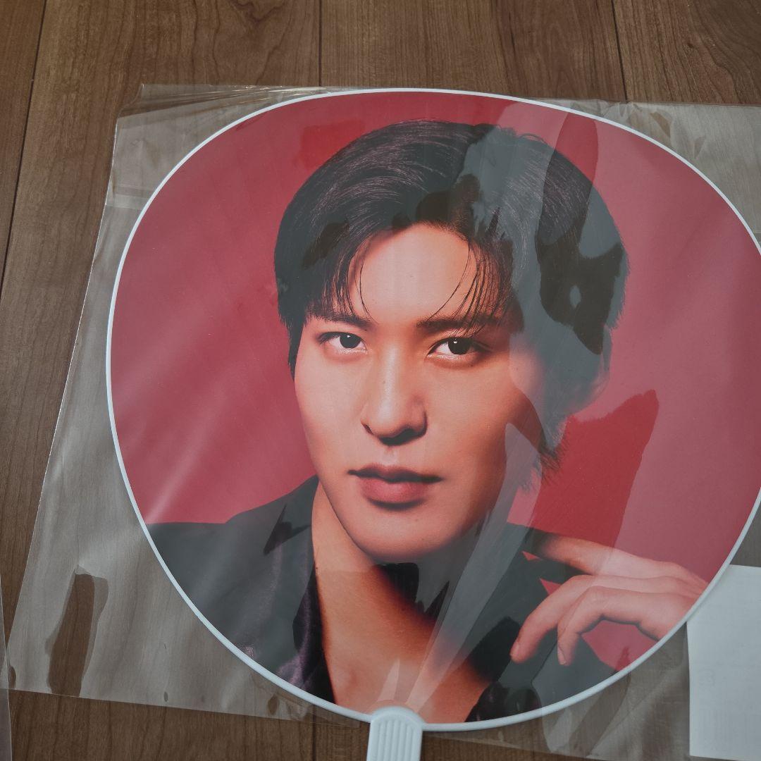  Man ON ライブ グッズ 目黒蓮　パンフレット