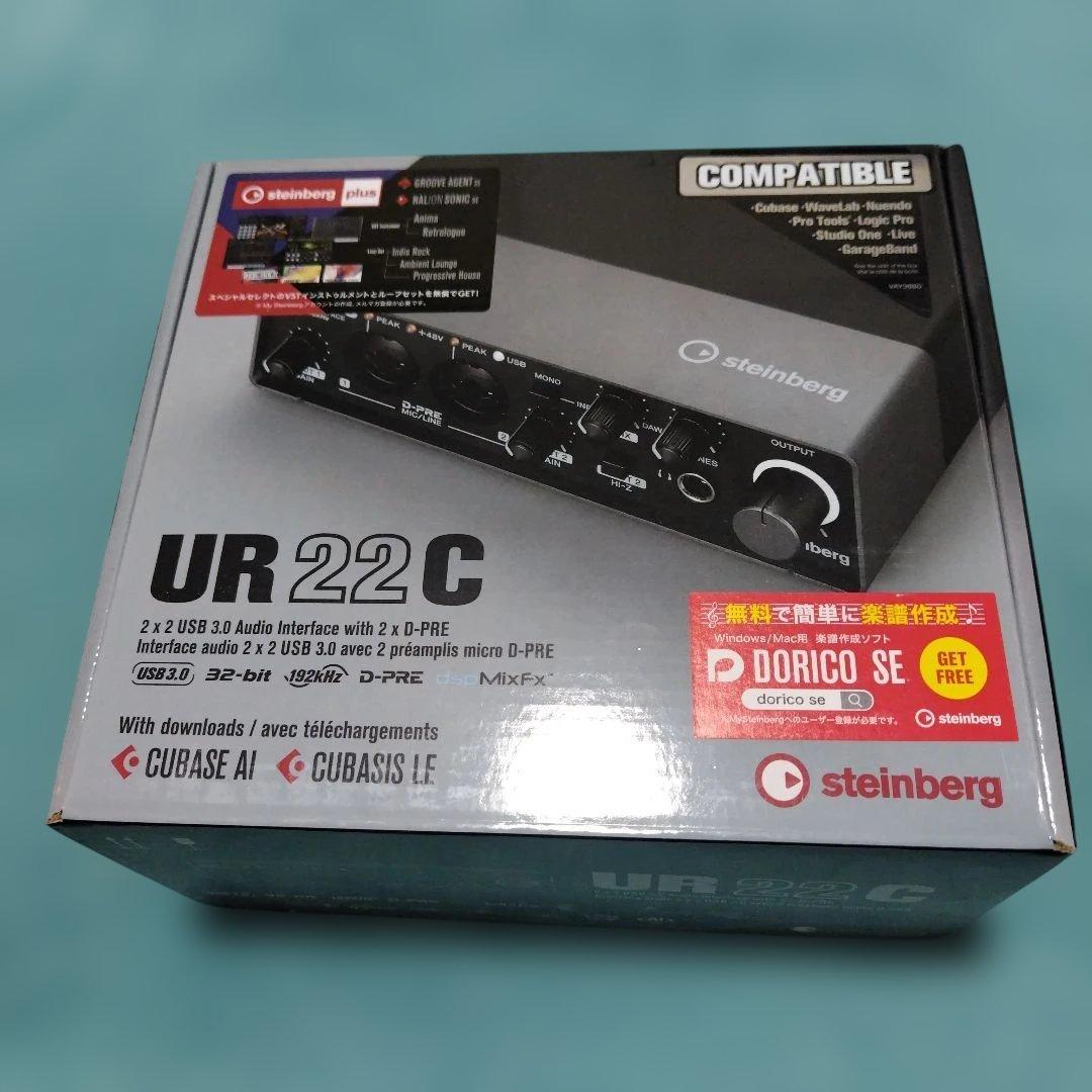 ふるたにさま専用です