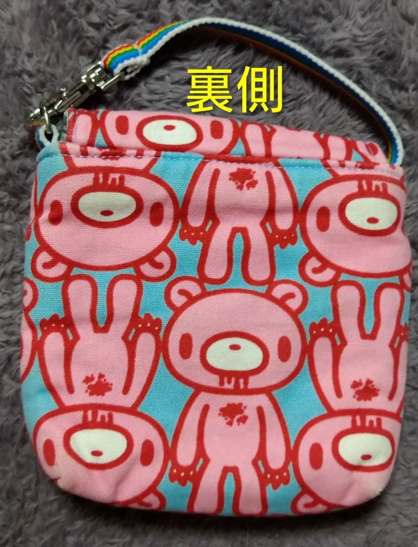 グルーミーミニポーチ？20年以上前の物