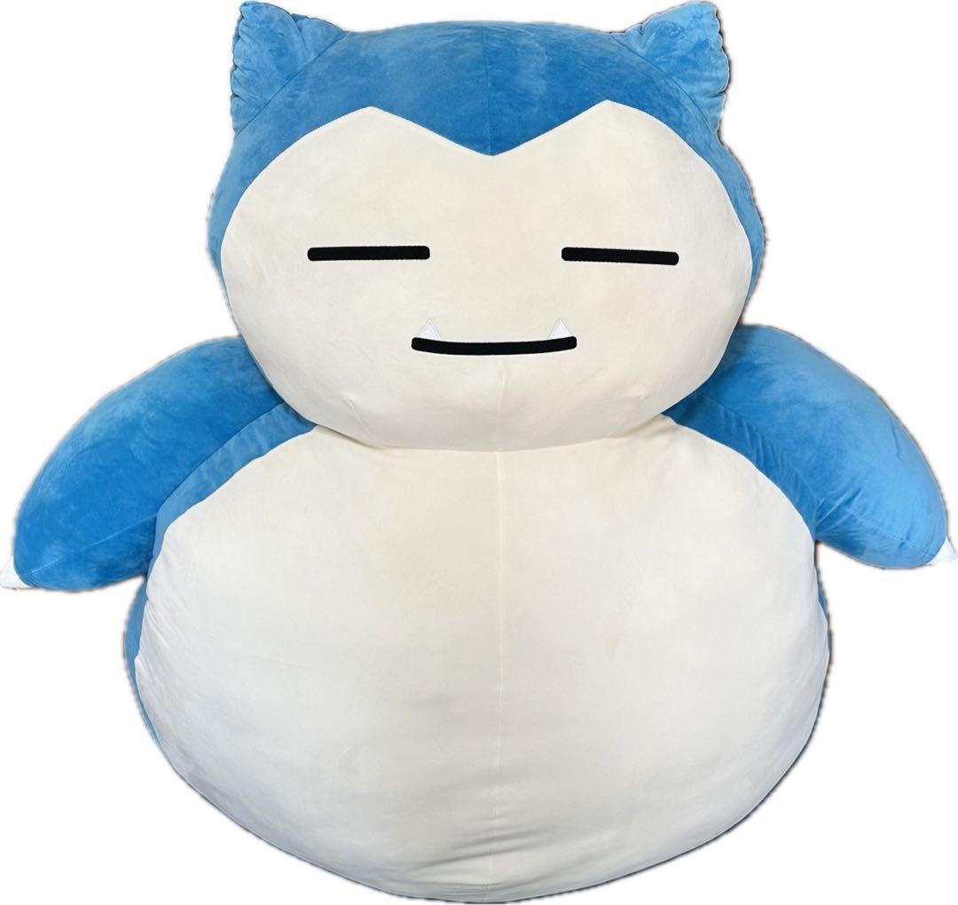 絶対に起こしたいカビゴンクッション 【要 概要欄・プロフィール確認】