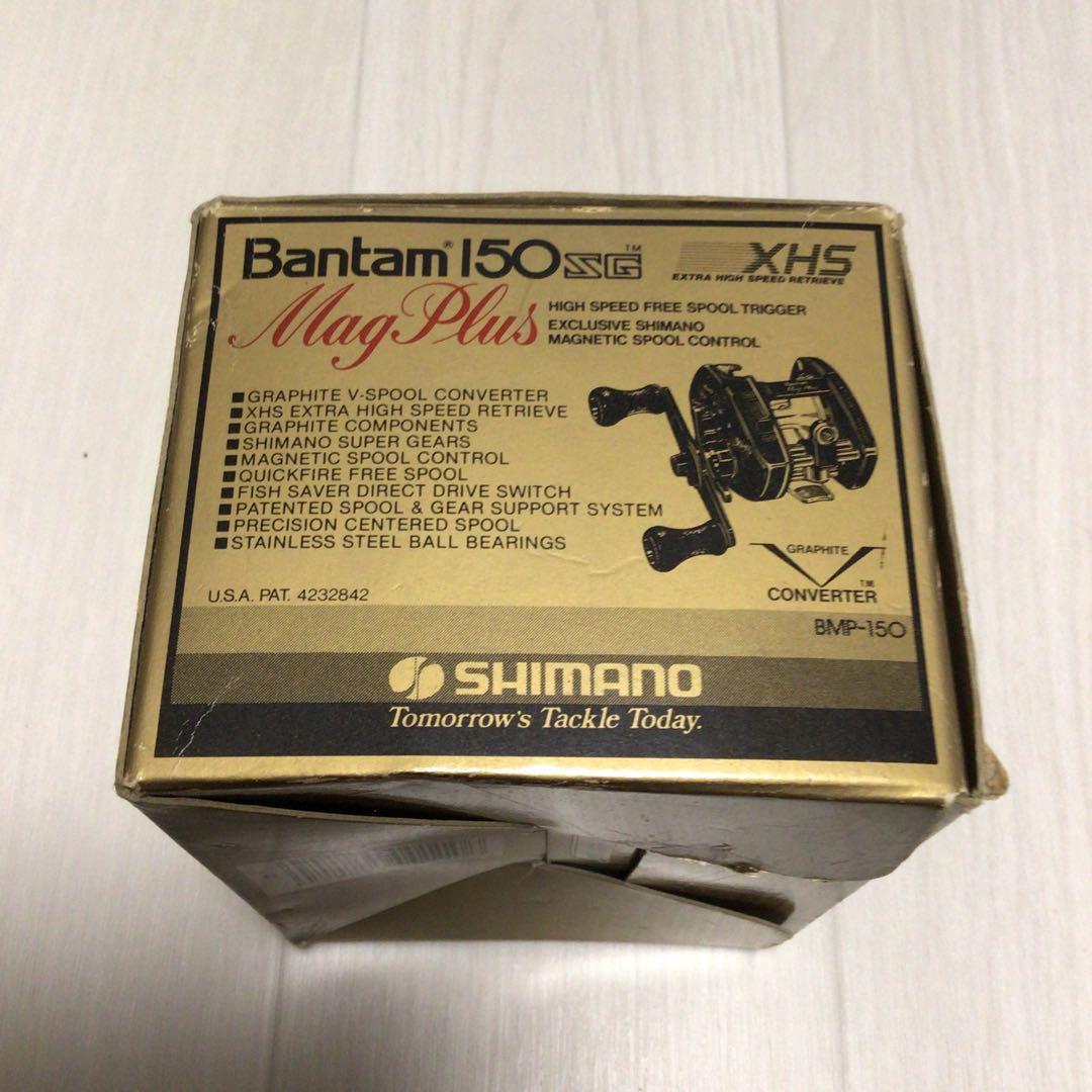 シマノ SHIMANO Bantam マグプラス150 未使用品 BMP-150
