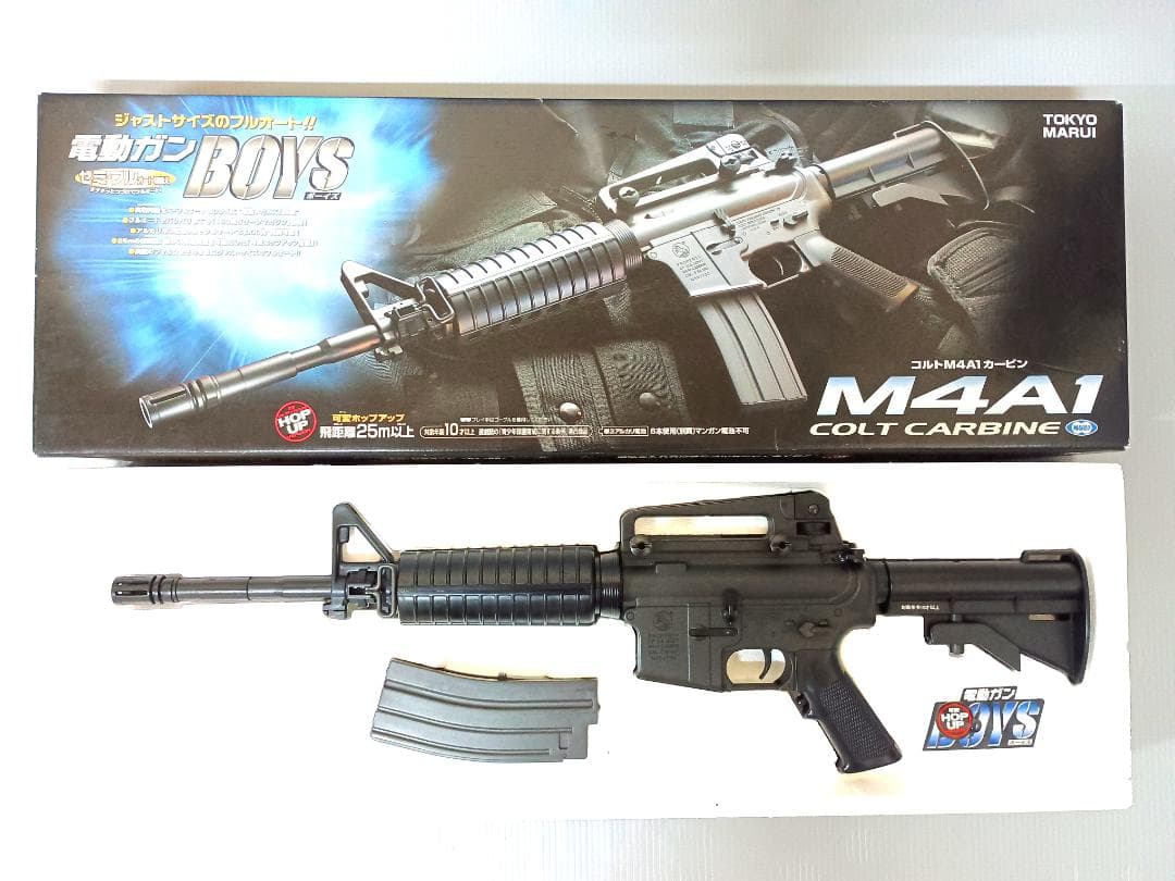東京マルイ M4A1 Colt Carbine 電動ガン Boys 　04