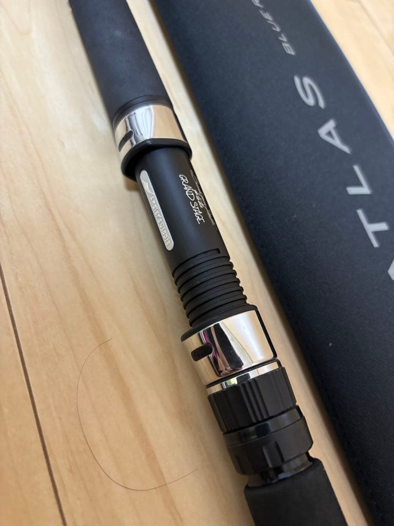 アピア　グランデージアトラス　ブルーランナー98M