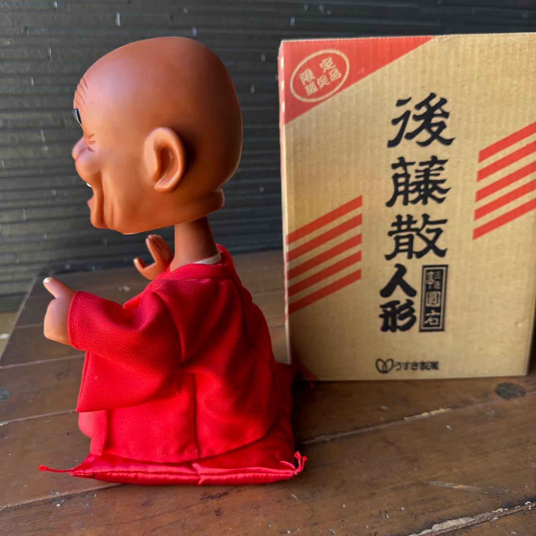 じ*パ様 後藤散人形　　笑顔の表情 箱付き