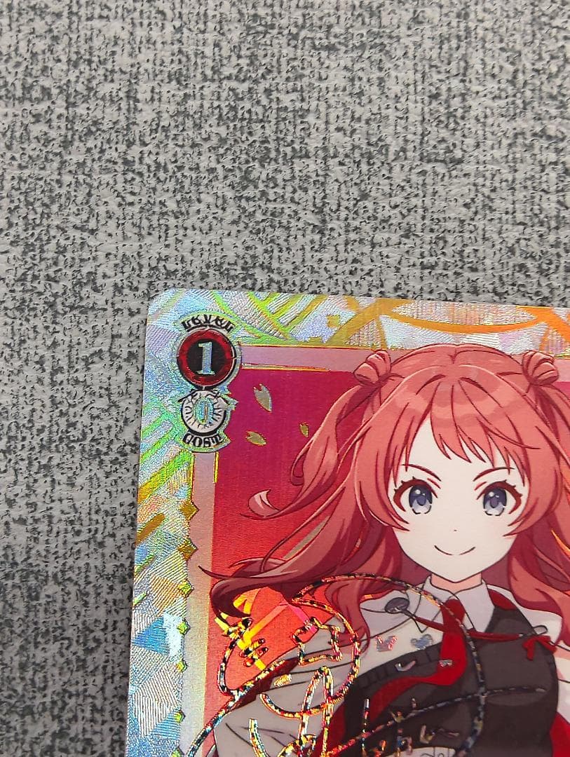 ヴァイスシュヴァルツ Boom Boom Pow 花海咲季 SEC