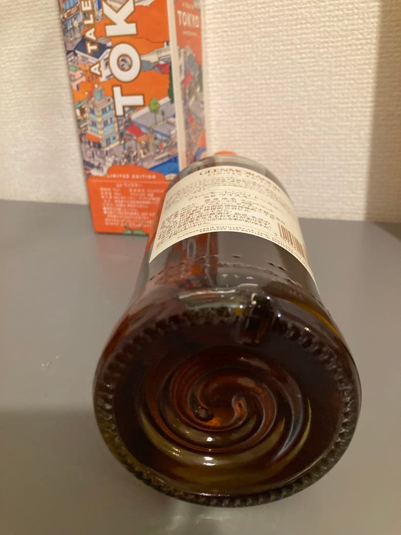 【限定品・旧ラベルセット】グレーンモーレンジィ