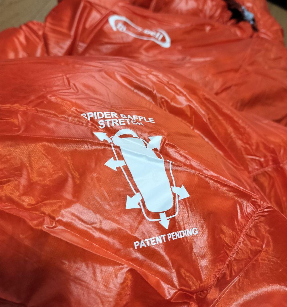 mont-bell モンベル シームレス ダウンハガー800 1 シュラフ 寝袋