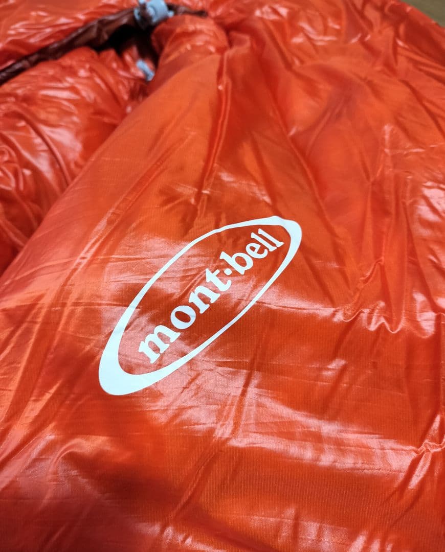 mont-bell モンベル シームレス ダウンハガー800 1 シュラフ 寝袋