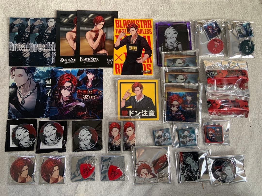 【ブラスタ】ブラックスター　黒曜　グッズ　まとめ