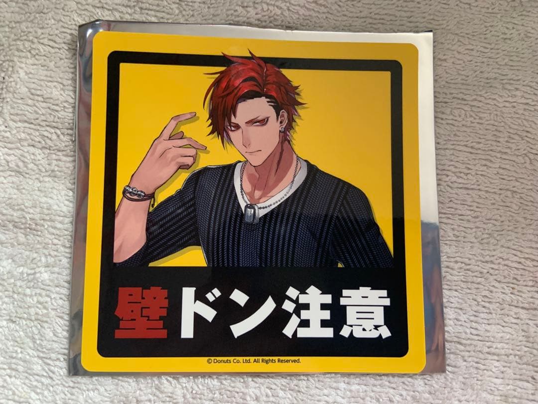 【ブラスタ】ブラックスター　黒曜　グッズ　まとめ