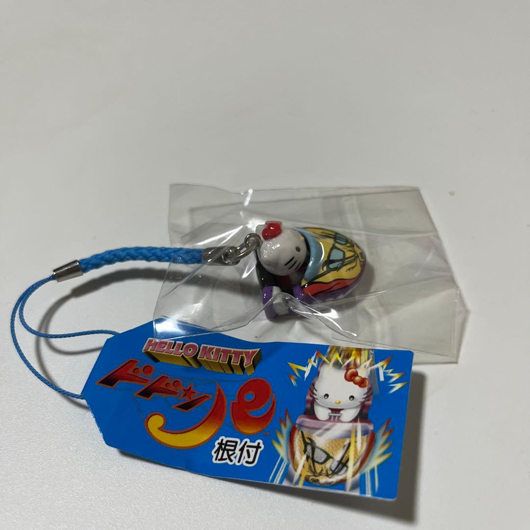 ハローキティ 富士急ハイランド遊園地 乗り物 2006年 ストラップ 根付け