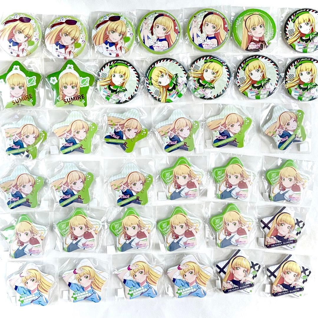 平安名すみれ 缶バッジセット