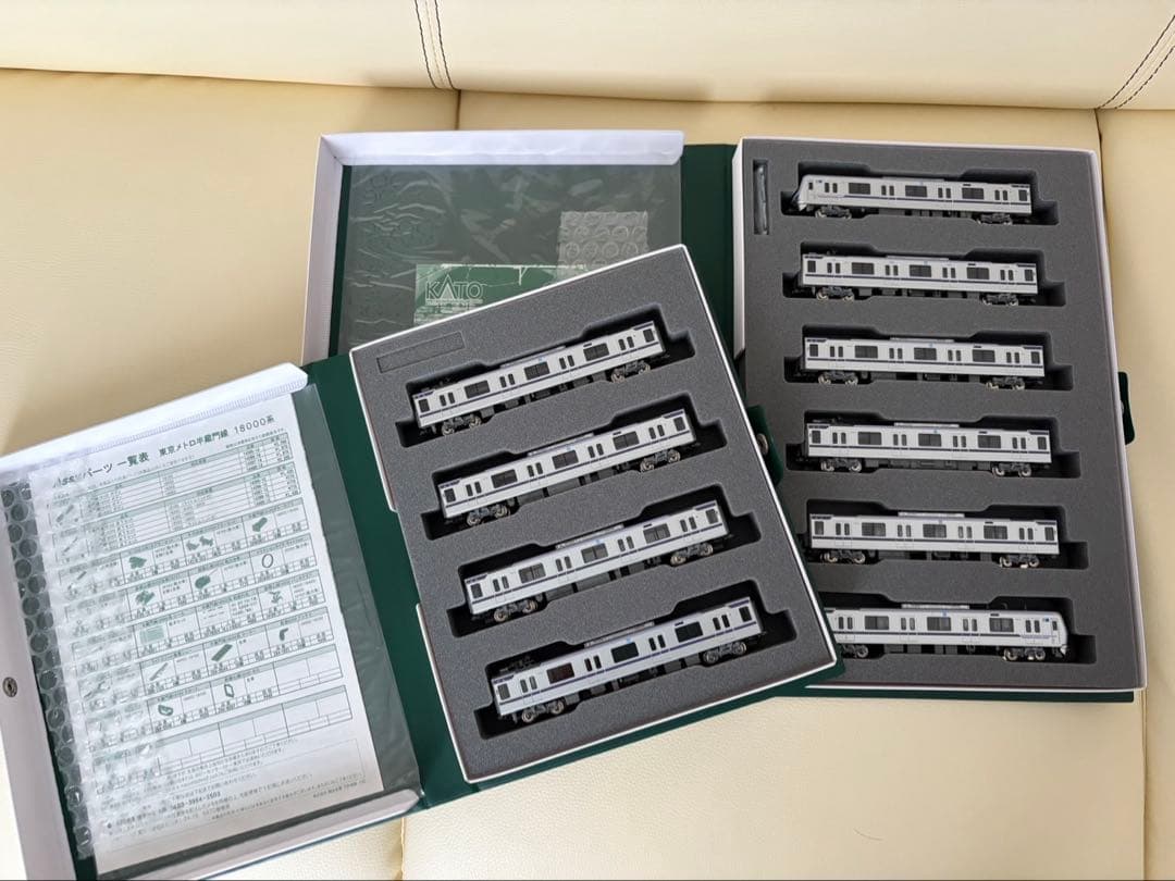 KATO 半蔵門線 18000系 10両セット