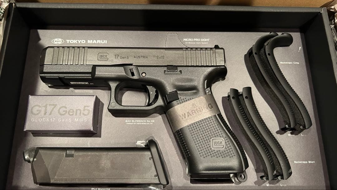 東京マルイ GLOCK17 Gen5 MOS