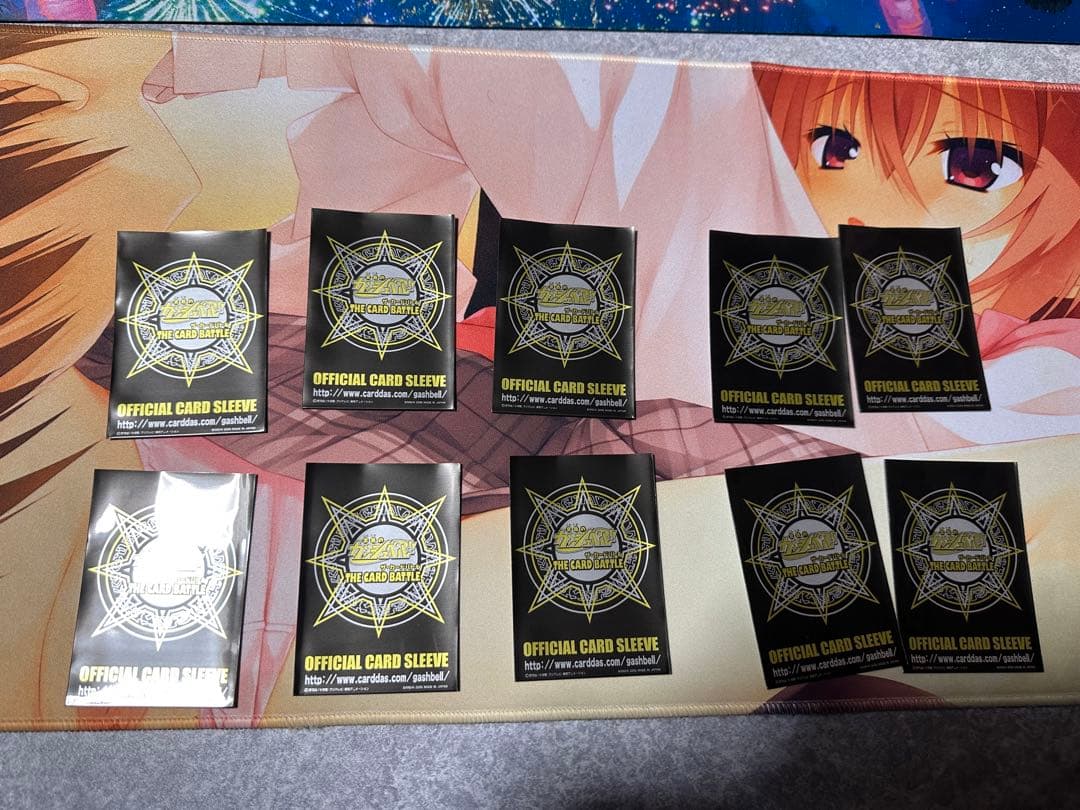 金色のガッシュベルのザカードバトルスリーブ10枚