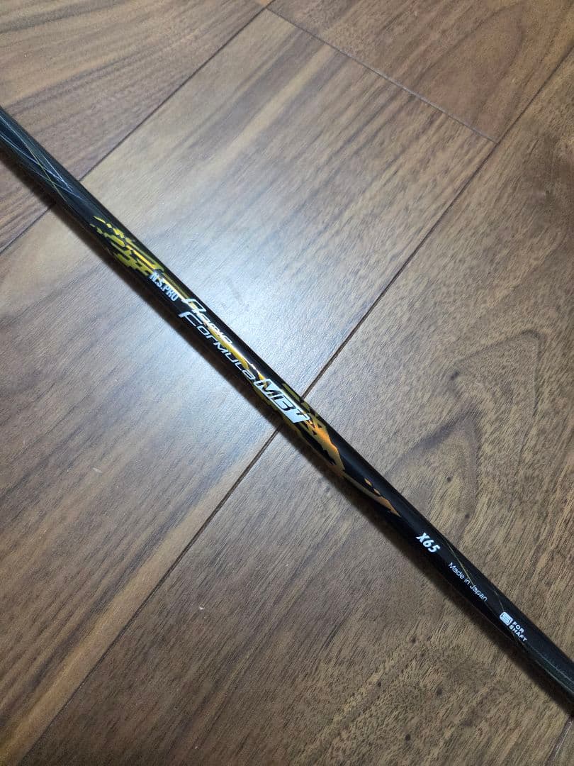 レジオフォーミュラMB＋　65X 1W ピンスリーブ付き　ドライバー用