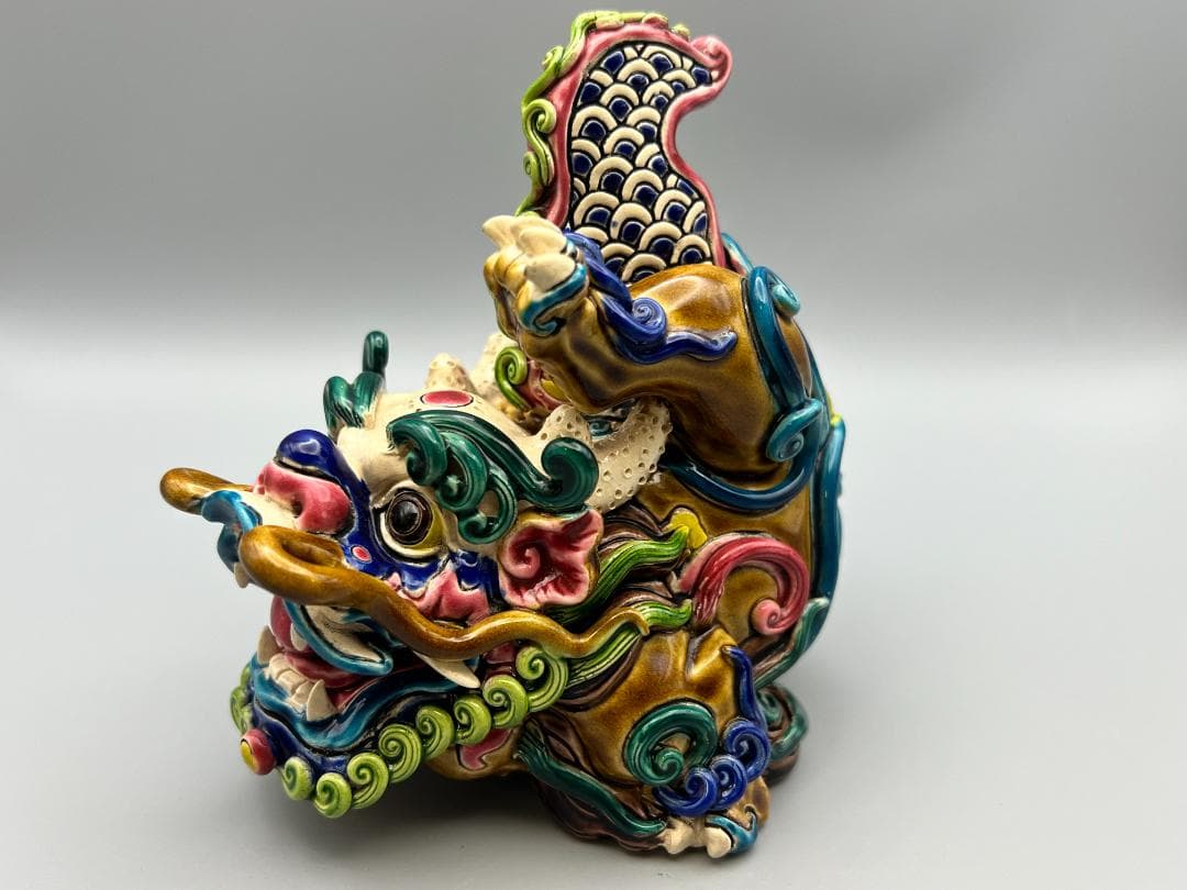 獅子形　置物　智盧　陶光　林智信　林俊亨作　交趾焼　陶磁器　台湾交趾