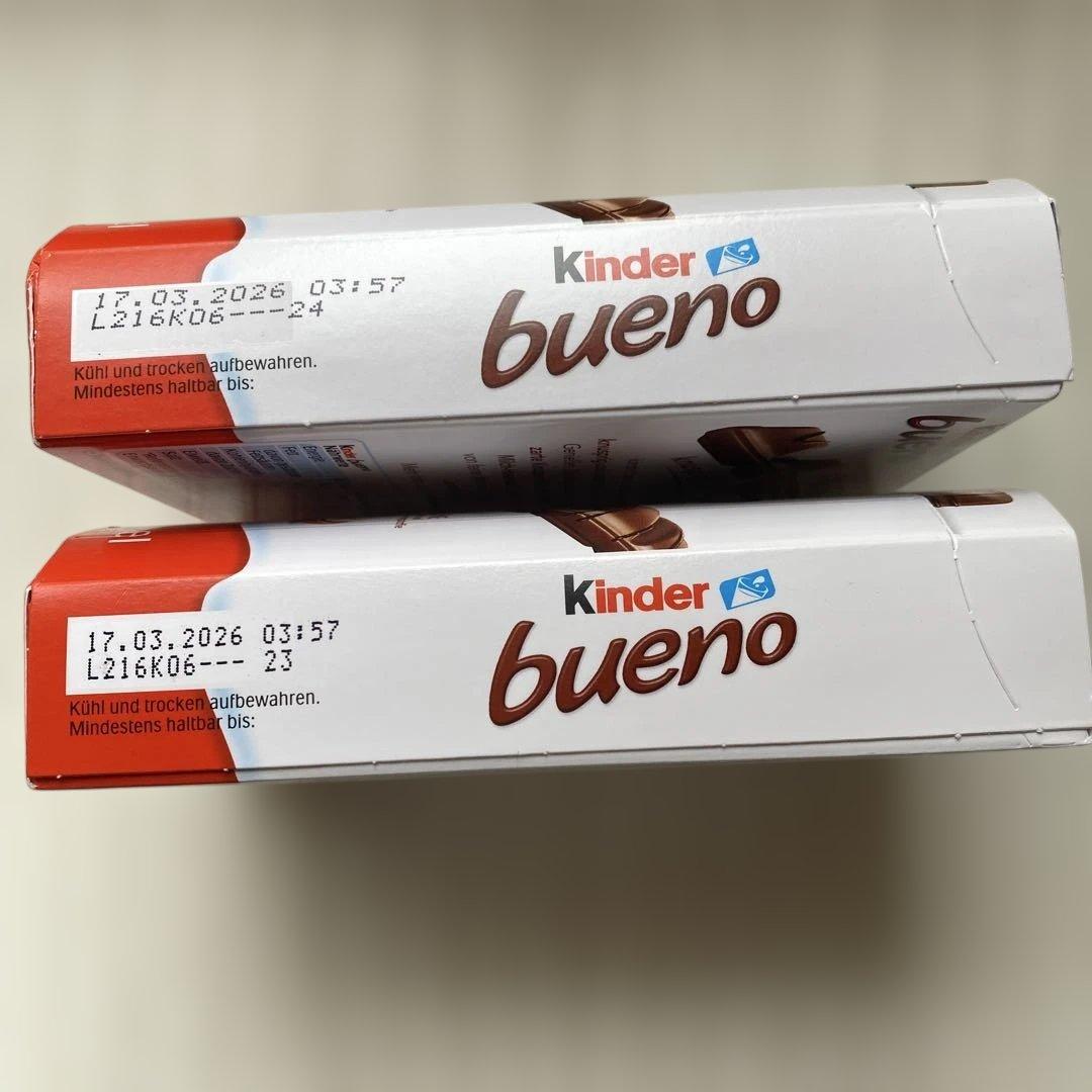 Kinder bueno キンダー　ホワイトチョコ&トレジョ＆リーセス計９点