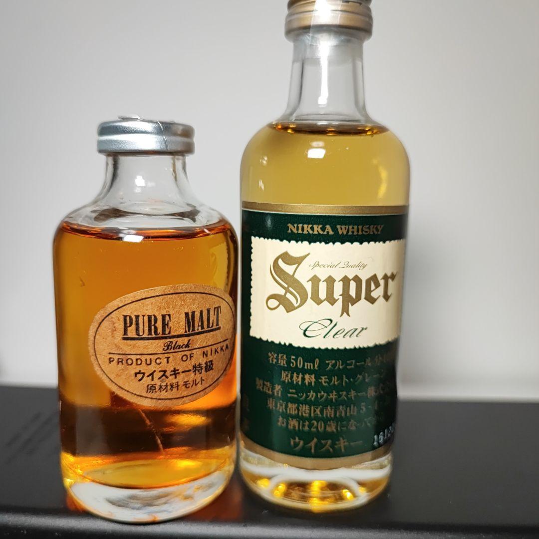 サントリー　ニッカ　ミニボトル　10本