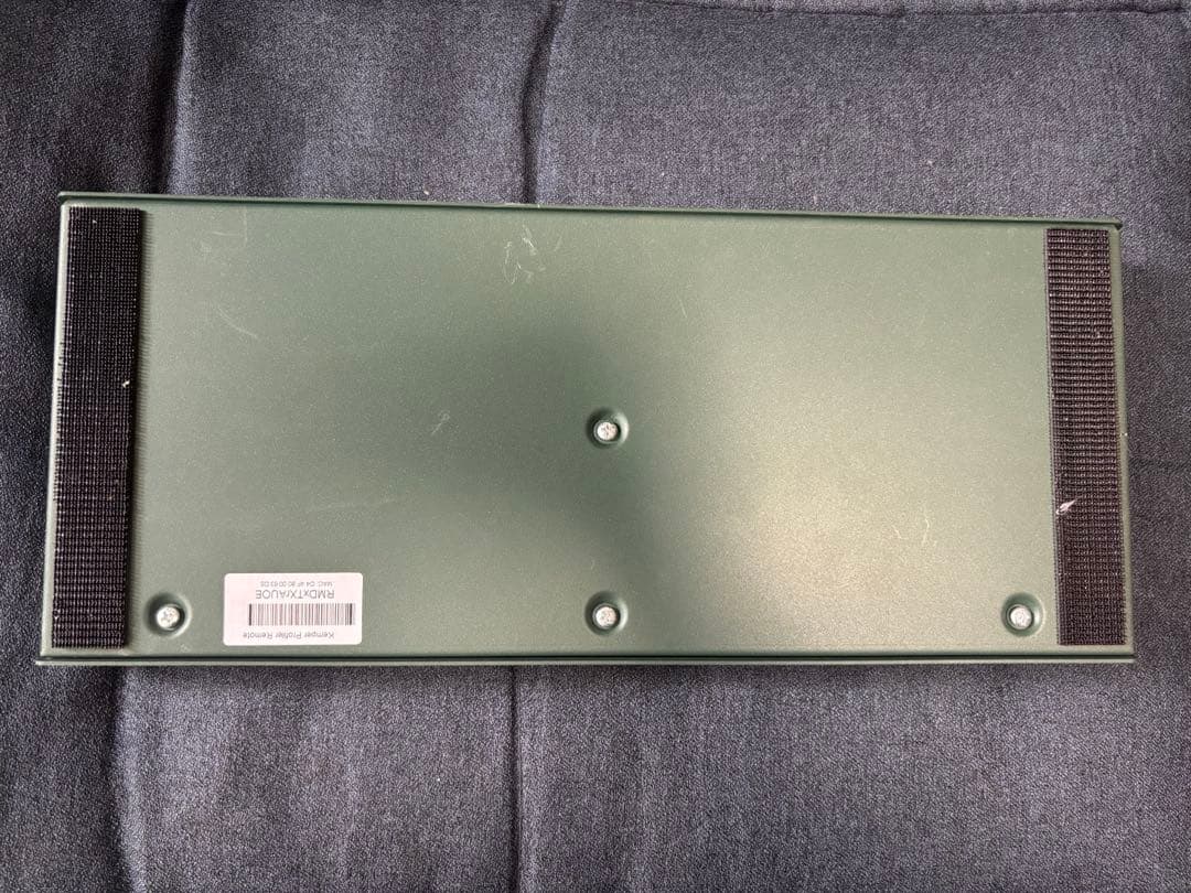 ギター Kemper Remote