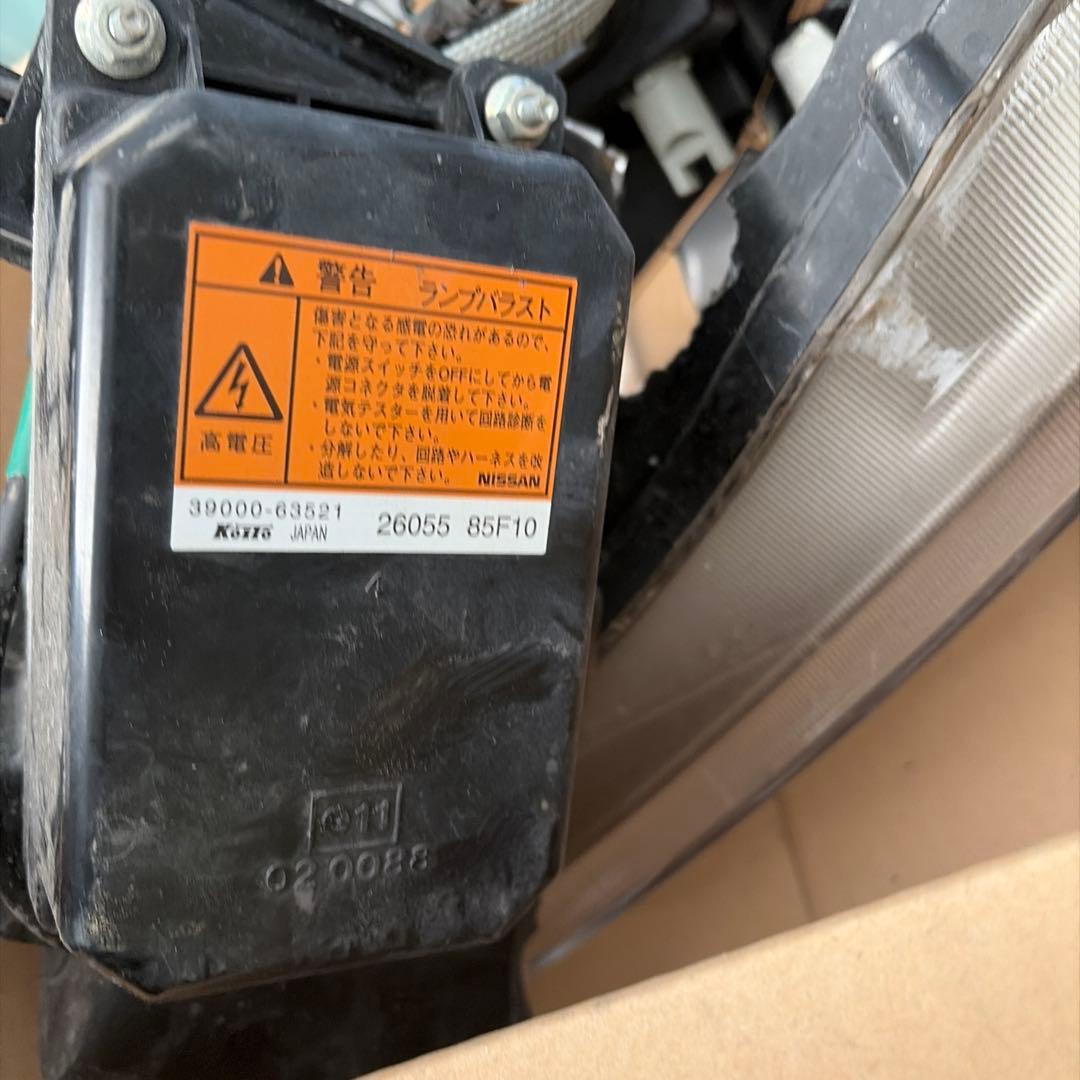 S15 シルビア 純正 HID ヘッドライト 右 ジャンク