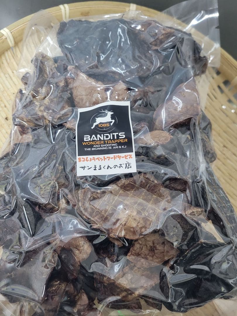 【大盛り版】鹿ラング　鹿肺ジャーキー　脾臓（チレ）3頭分以上セットU^ェ^U