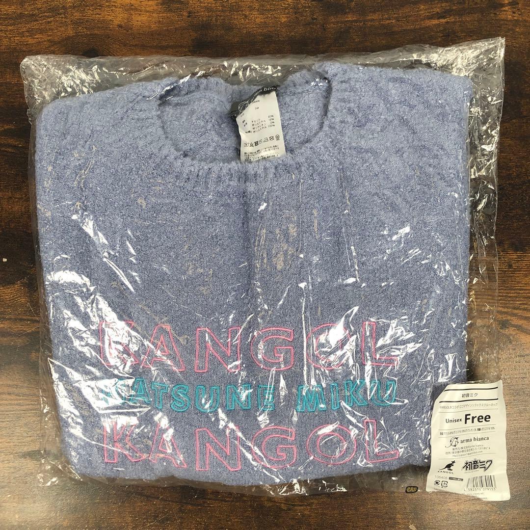 新品未開封 初音ミク KANGOL コラボ リラックスクルーネック フリー