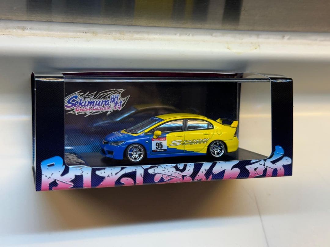 1/64 Spoon 風 ホンダ Civic FD2関村 改 RPF1